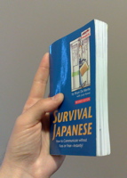 survival-japanese-2.jpg