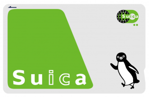 Suica