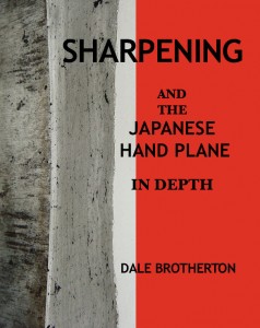 sharpeningbook