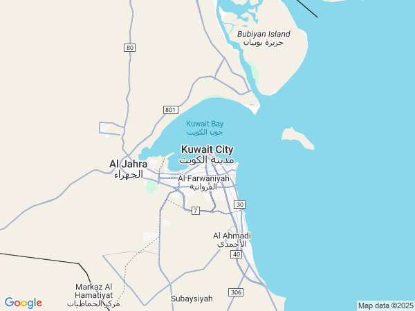 Kuwait Festivals