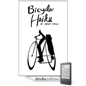 BikeKindle