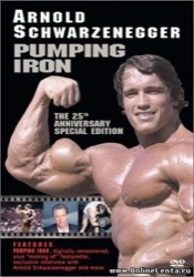 pumpingiron_cover