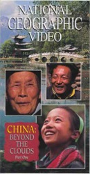 china_beyond_the_clouds_cover